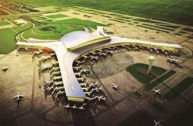 新建東烏旗機場可行性研究報告及總體規劃編制項目-招標代理