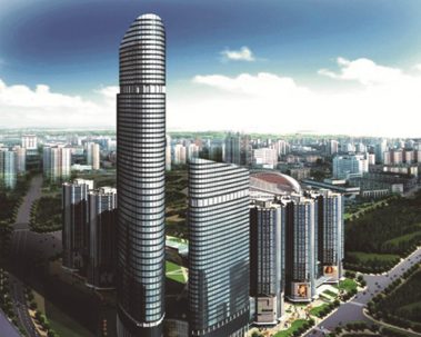 中新城上城E4地塊項目-造價咨詢