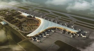 長春龍嘉國際機場二期擴建工程飛行區通道口及巡場路、圍界、消防站工程-招標代理